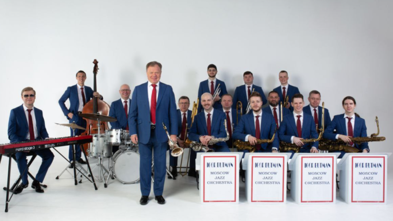 Бутман, Жилин и Ростоцкая выступят на фестивале «Джаз на Байкале» в Иркутске